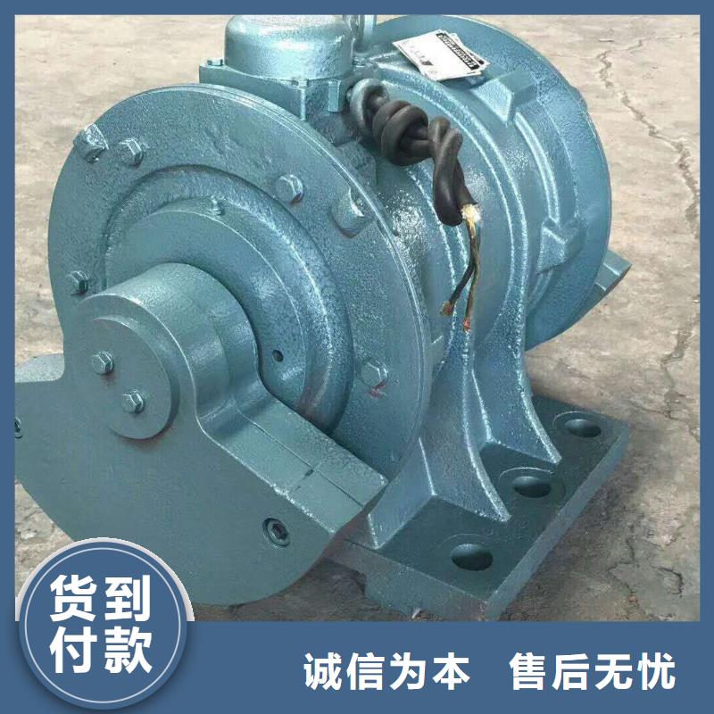 仓壁振动器仓壁振动器厂家大厂家实力看得见