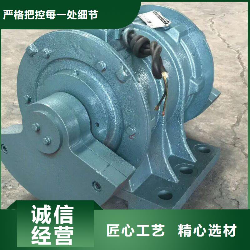 仓壁振动器防爆电机厂家技术完善