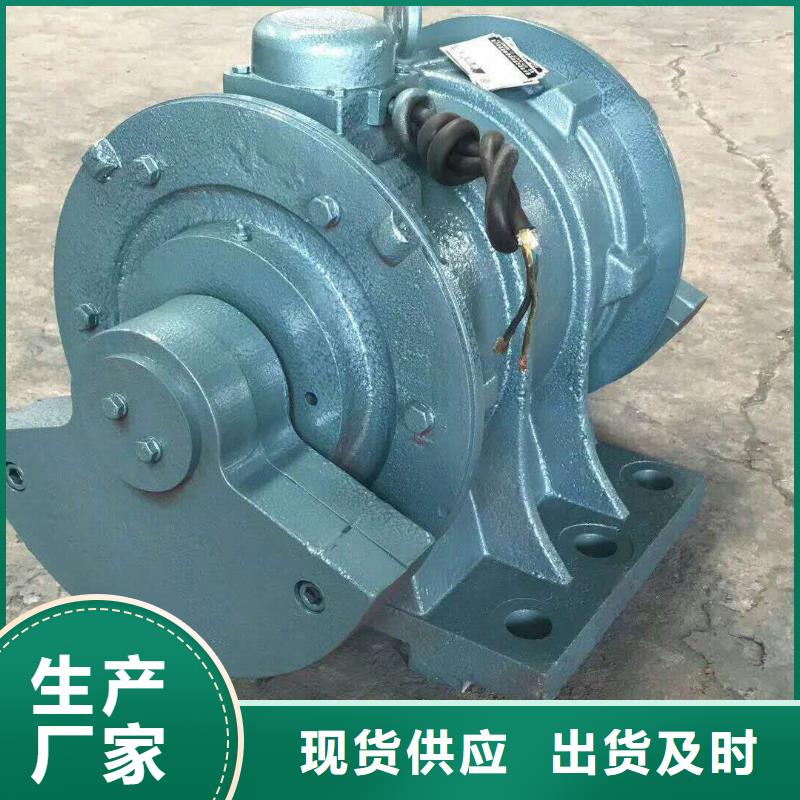 仓壁振动器振动平台定制细节决定成败