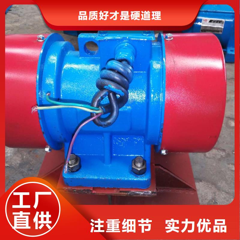 仓壁振动器_防闭塞装置厂家质量无忧