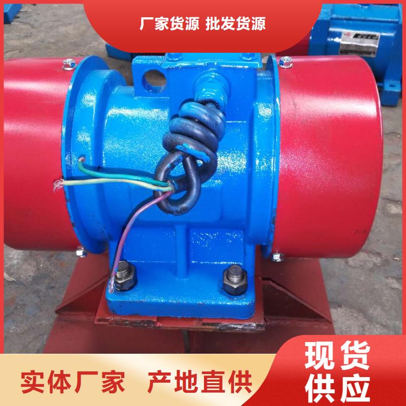 仓壁振动器三维振动平台订制批发