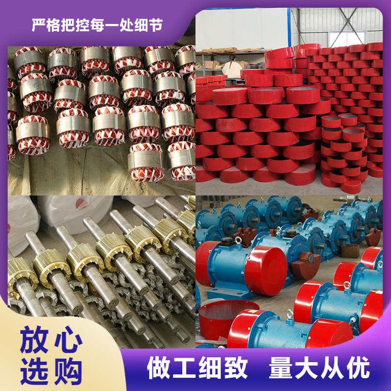 批发三维振动平台-视频-望都|定兴|唐山|承德|衡水|邯郸宏达批发三维振动平台_ 宏达振动设备有限责任公司(保定市分公司)