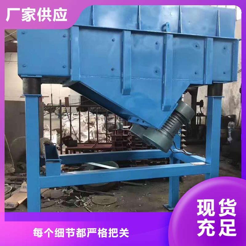 仓壁振动器-水平振动平台报价专注细节更放心