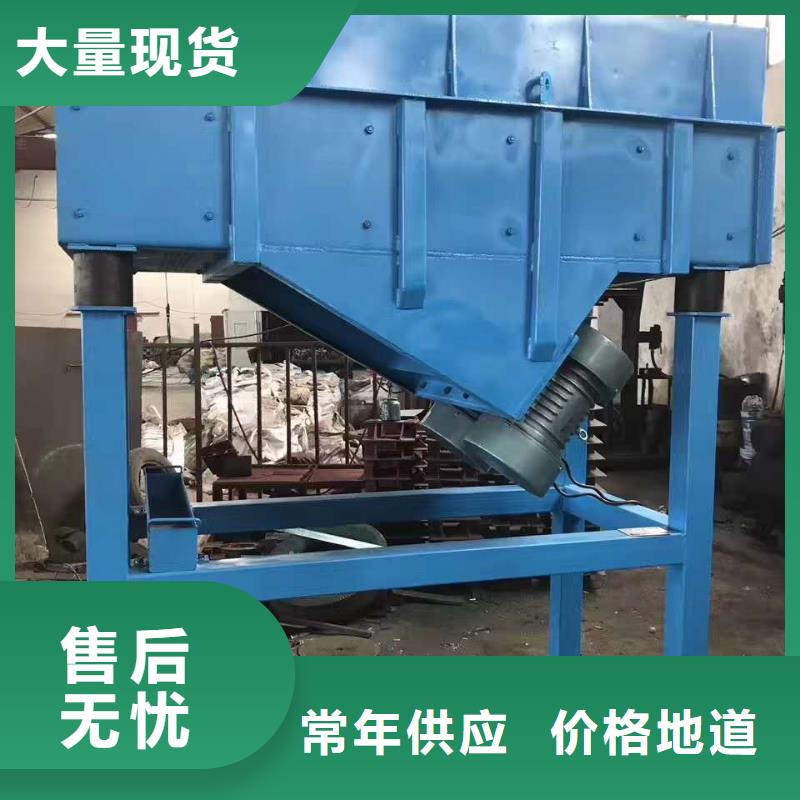 仓壁振动器振动平台定制细节决定成败