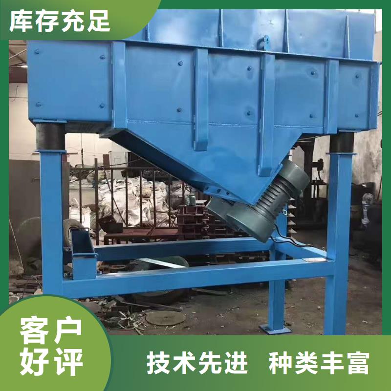 仓壁振动器【平板振动器】实体厂家