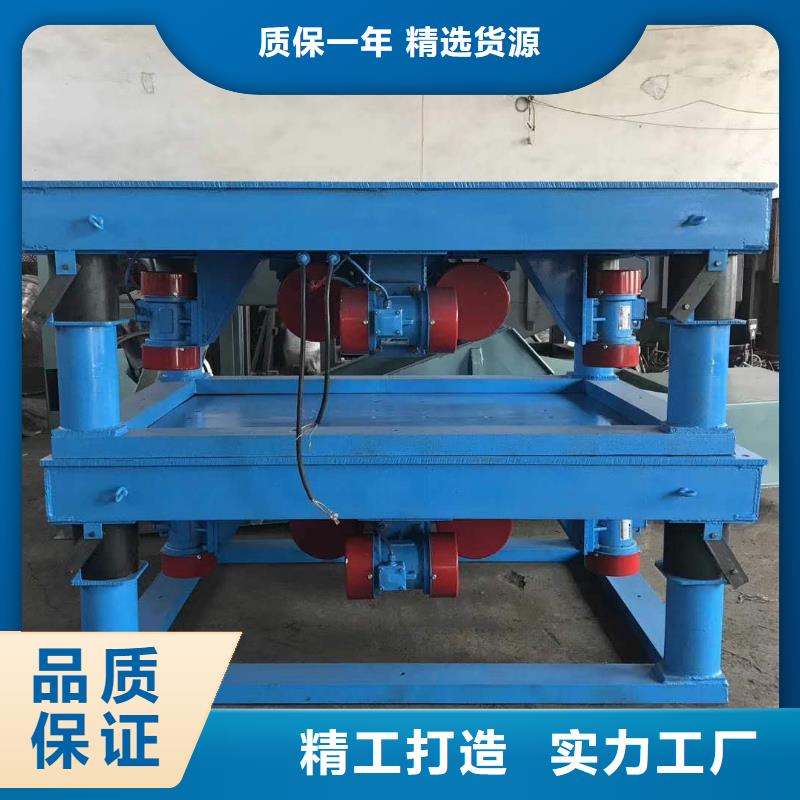 仓壁振动器_振动筛严格把关质量放心