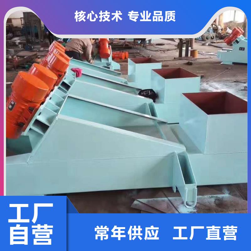 仓壁振动器 【振动给料机】本地配送 宏达振动设备有限责任公司(保定市分公司)