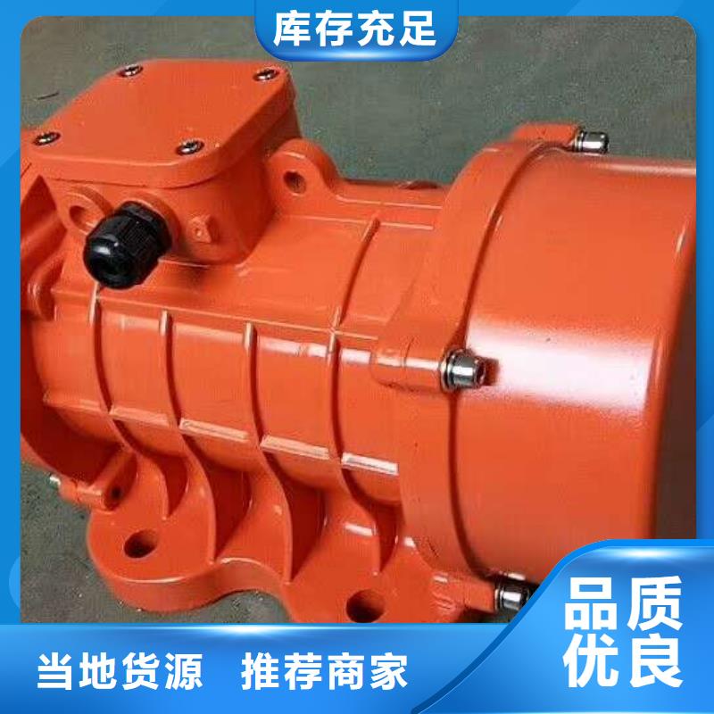 【 仓壁振动器_振动筛分设备精心选材】-服务范围包括柳河|辉南|长春|吉林|四平|延边|辽源等