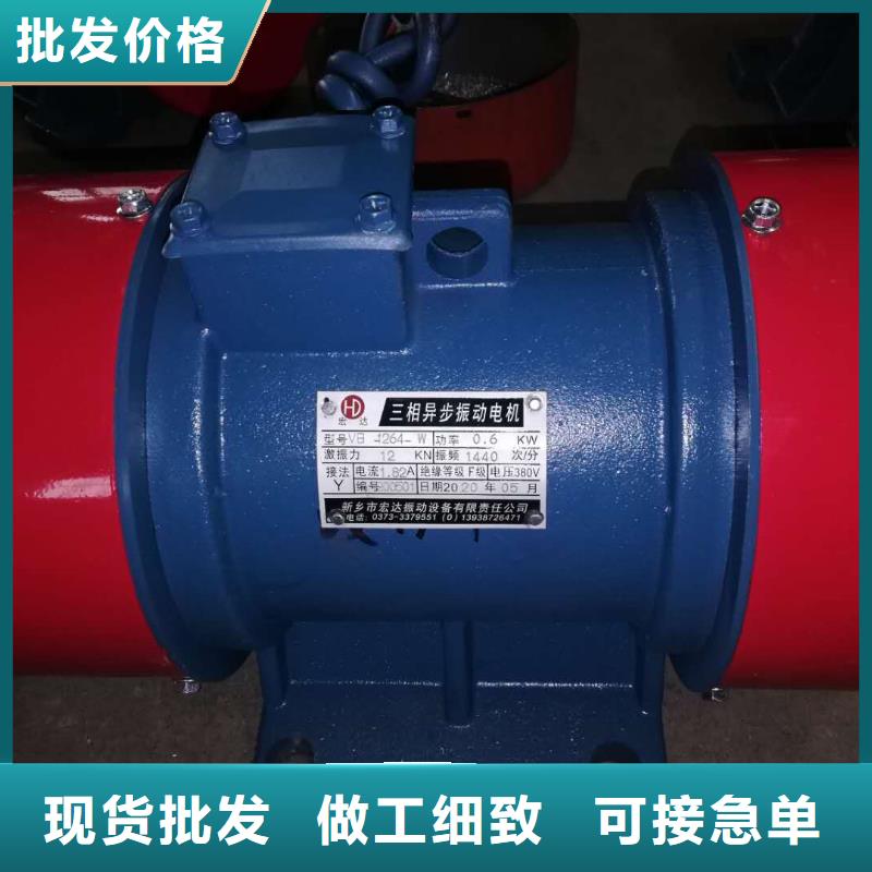 仓壁振动器振动平台好品质售后无忧