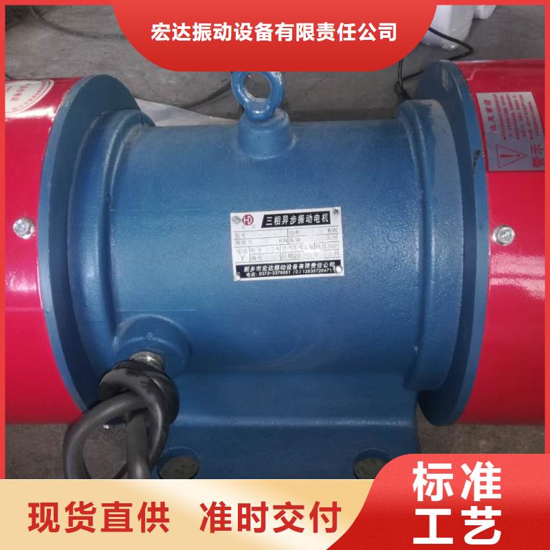 仓壁振动器,混凝土振动台工厂认证