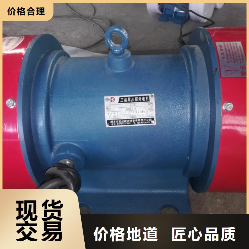 仓壁振动器厂家供应
