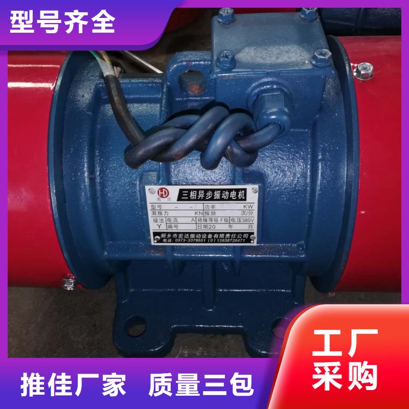仓壁振动器振动平台厂家厂家型号齐全
