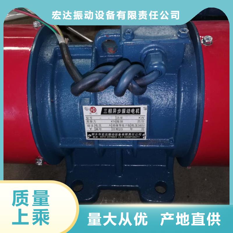 批发三维振动平台视频-批发三维振动平台|保定市|安国|易县|张家口|廊坊|邢台|承德|邯郸|秦皇岛|石家庄