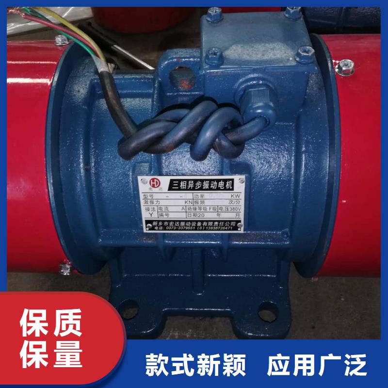 仓壁振动器_防闭塞装置厂家质量无忧