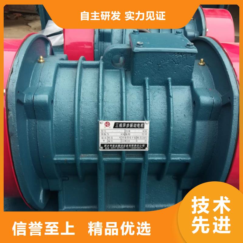 仓壁振动器-振动平台厂家质量好