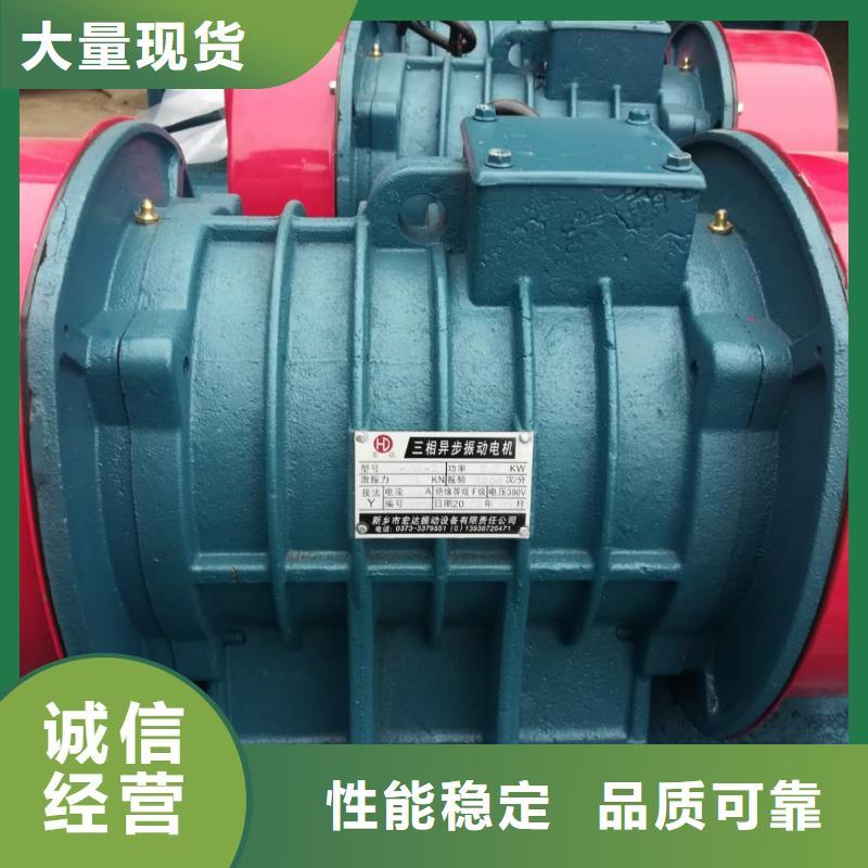 仓壁振动器振动磨机厂家用好材做好产品