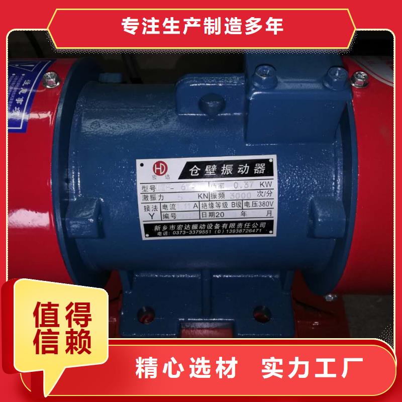 仓壁振动器旋振筛价格厂家直销售后完善