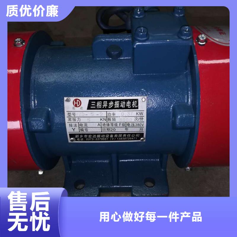 仓壁振动器三维振动平台实力才是硬道理