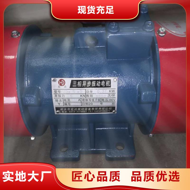 仓壁振动器,振动筛厂家用心经营