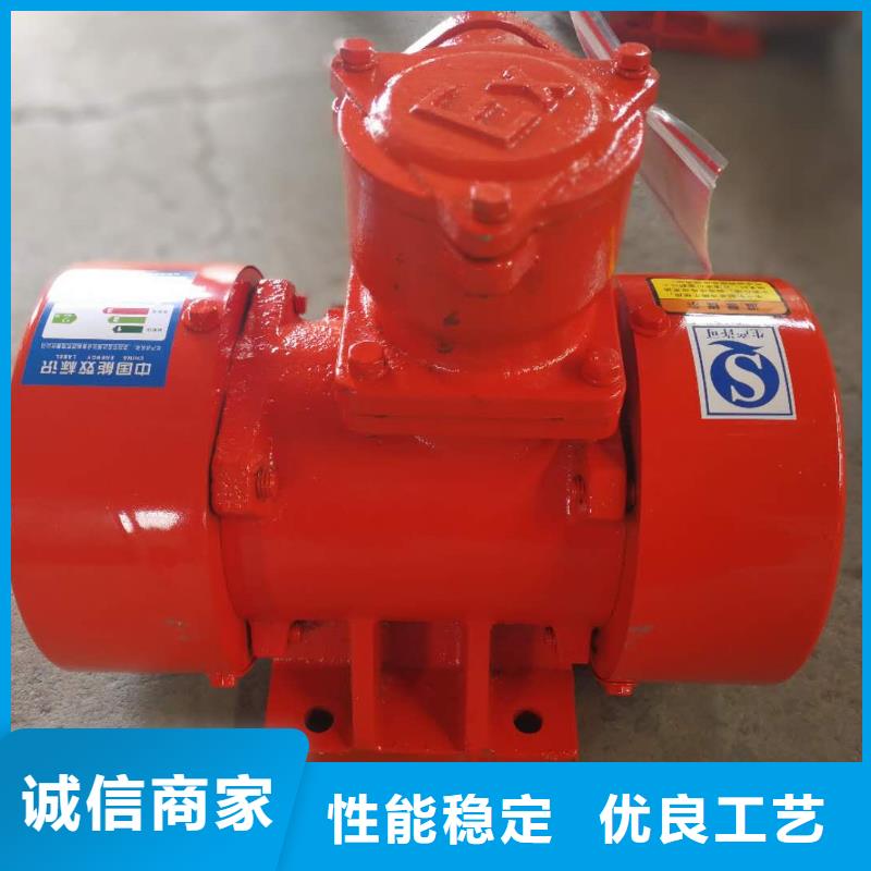 仓壁振动器,振动平台好货采购