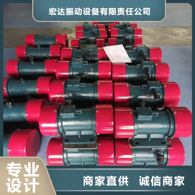 仓壁振动器厂家供应