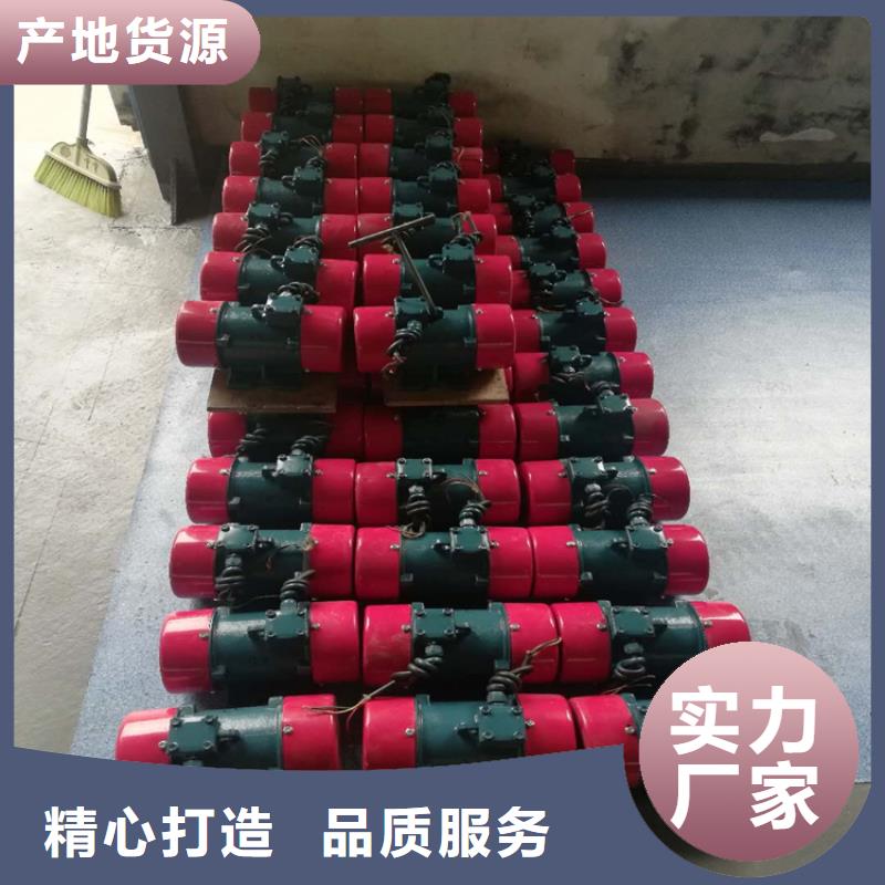 仓壁振动器振动平台好品质售后无忧