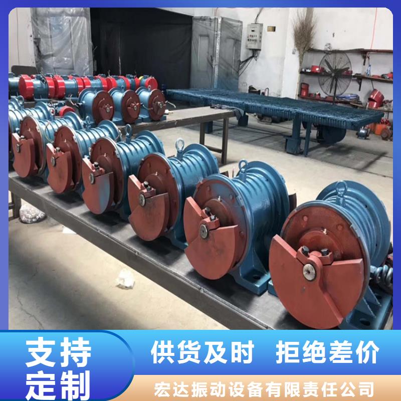 仓壁振动器防爆电机研发生产销售
