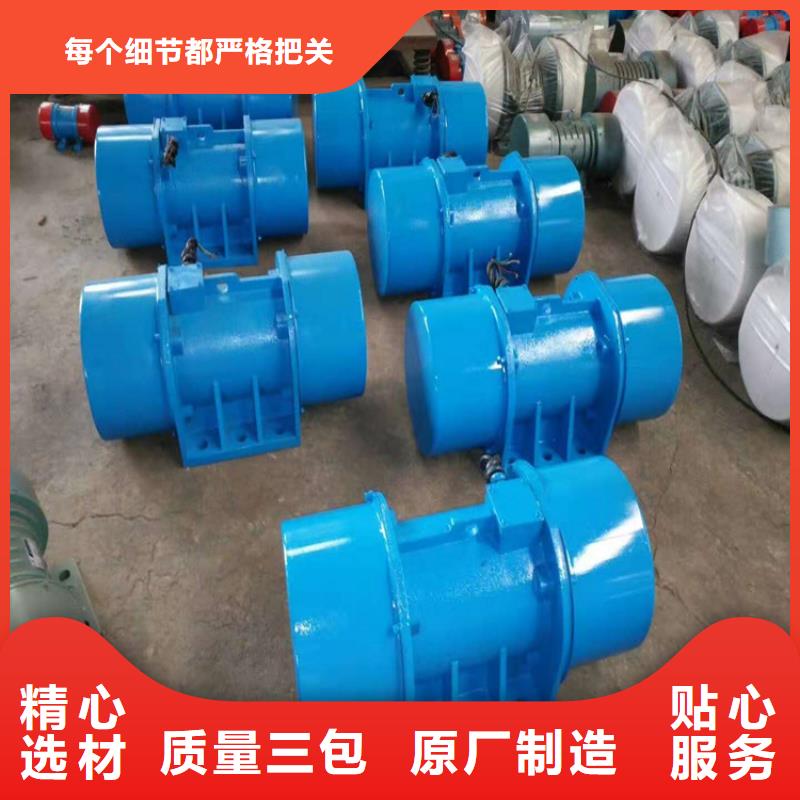 【仓壁振动器】气流筛厂家一站式采购方便省心