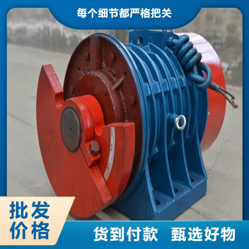 仓壁振动器振动电机厂家免费寄样