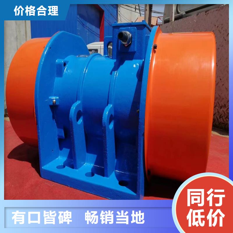 仓壁振动器振动筛厂家来图加工定制