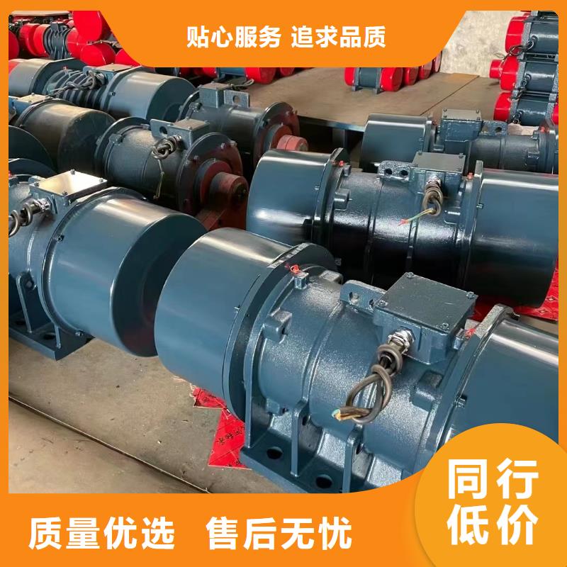 仓壁振动器 【振动给料机】本地配送 宏达振动设备有限责任公司(保定市分公司)