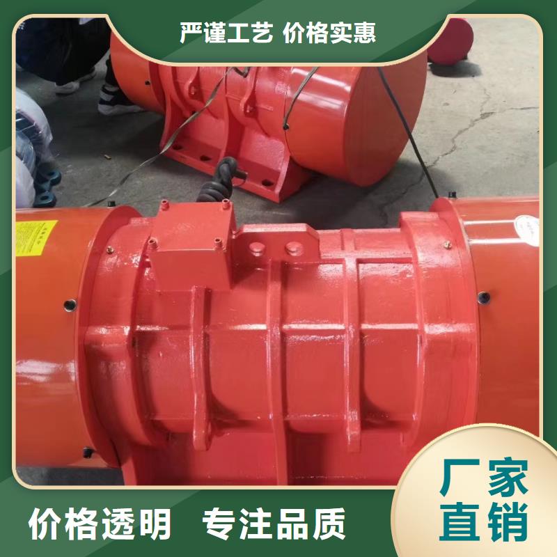 仓壁振动器防爆振动电机品牌企业