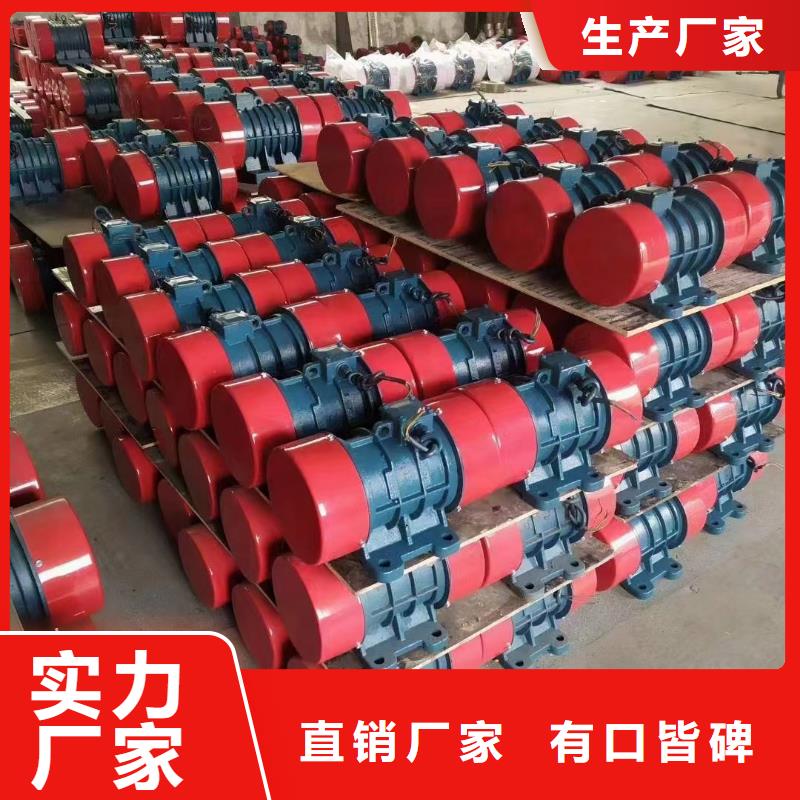 仓壁振动器,混凝土振动台工厂认证
