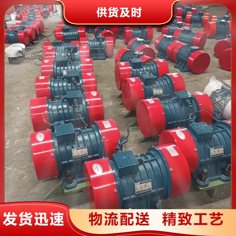 仓壁振动器防爆振动电机口碑好实力强