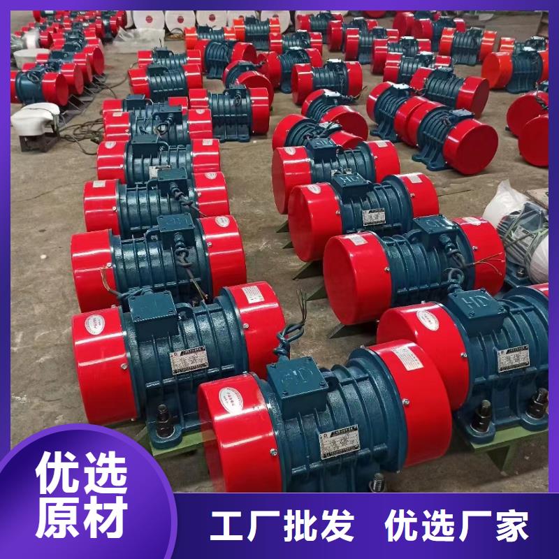 仓壁振动器防爆电机厂家实力派厂家