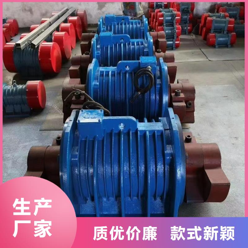 仓壁振动器仓壁振动器厂家大厂家实力看得见