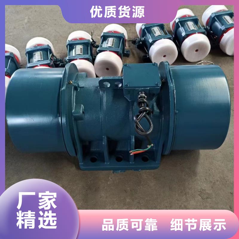 仓壁振动器仓壁振动器厂家好品质用的放心