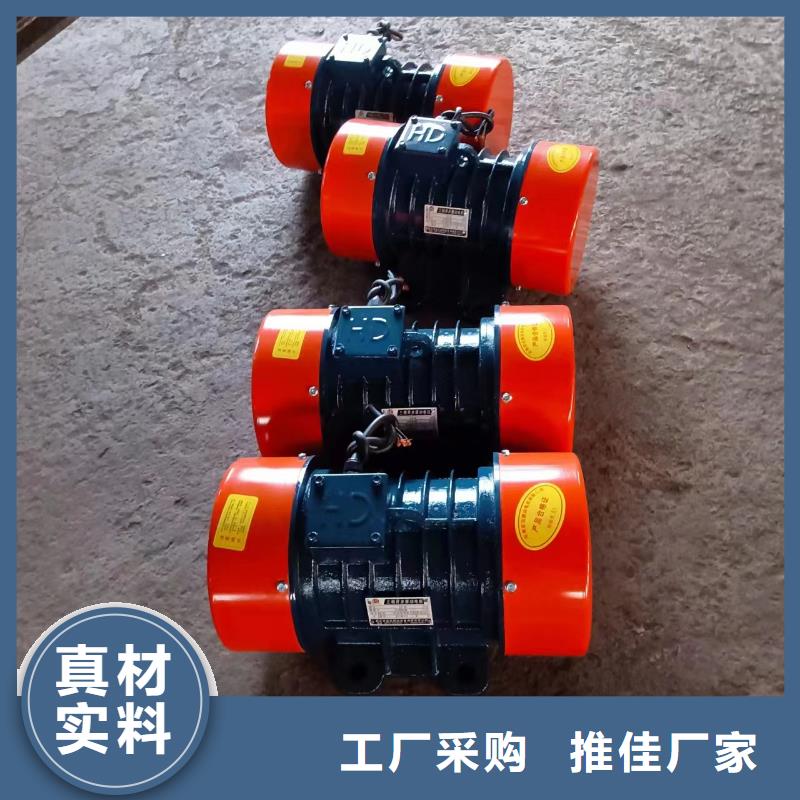 仓壁振动器_振动筛严格把关质量放心