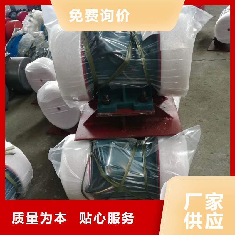 仓壁振动器_防闭塞装置厂家质量无忧