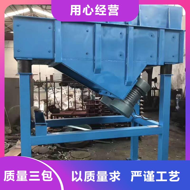 振动平台防爆振动电机厂支持加工定制