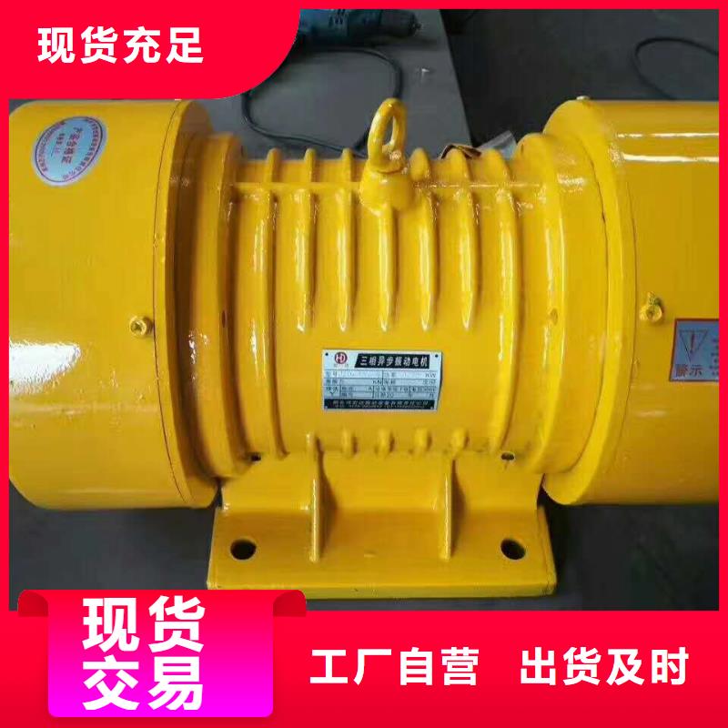 振动平台仓壁振动器厂家专业生产N年