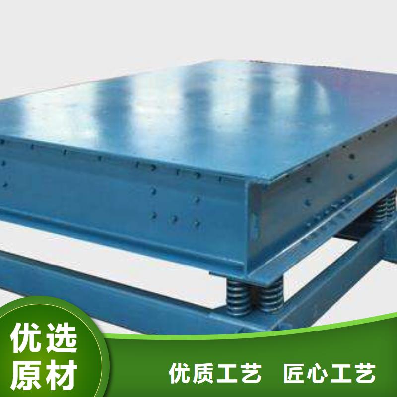 振动平台,矿用振动筛价格精工细作品质优良