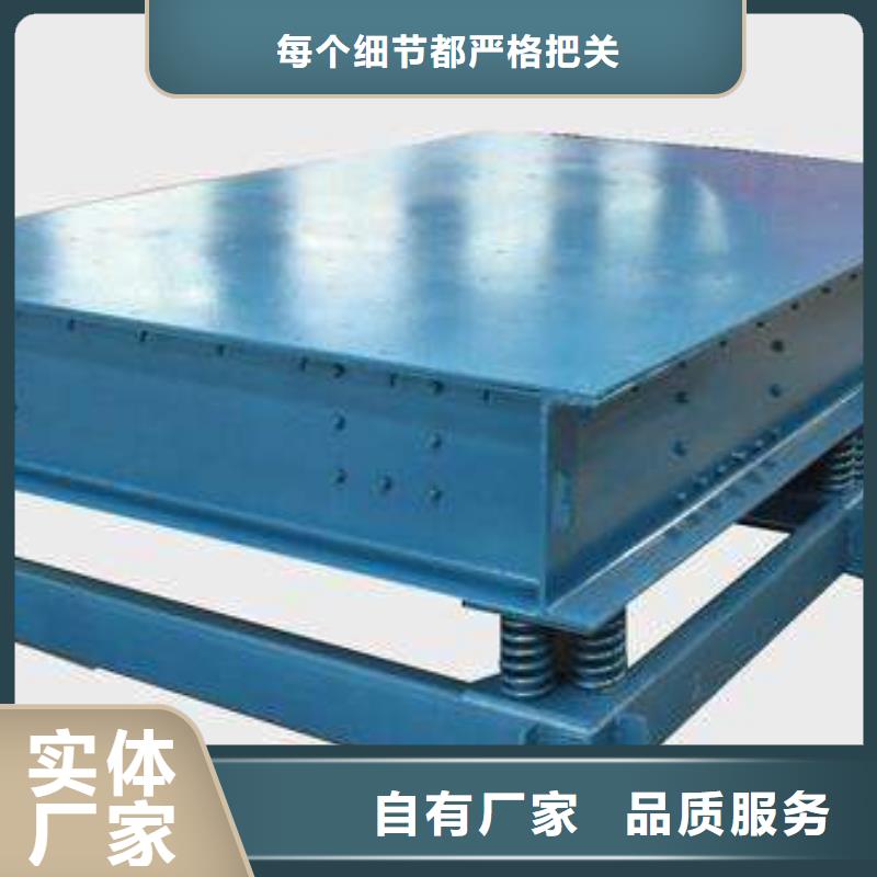 振动平台-仓壁振动器厂家品质保证