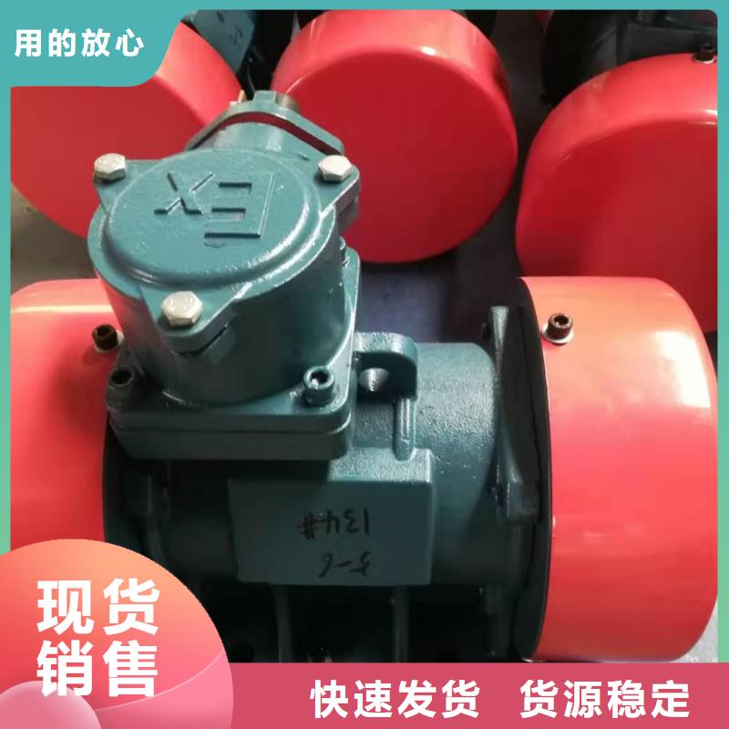 振动平台-矿用振动筛价格交货准时