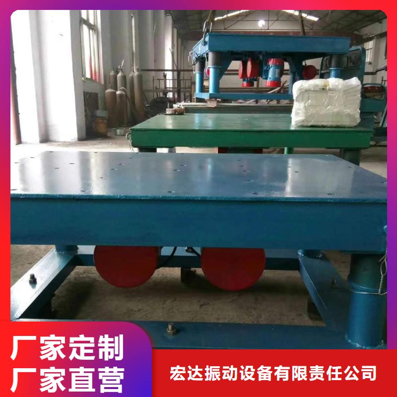 振动平台振动筛严格把控质量