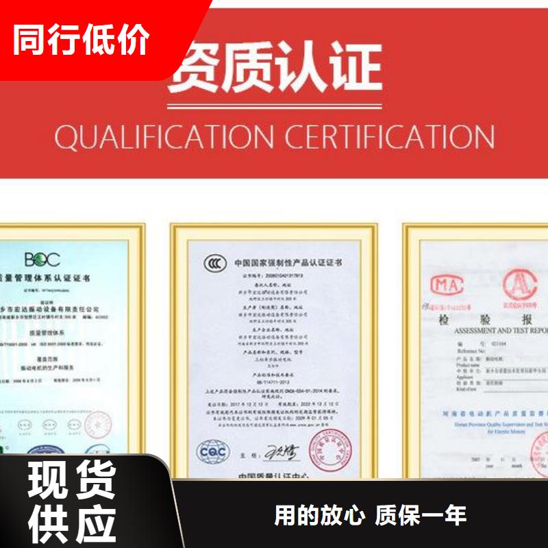 振动平台好品质用的放心