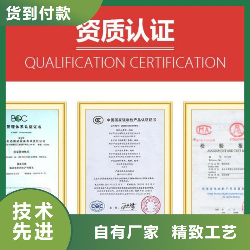 振动平台,振动电机批发库存丰富