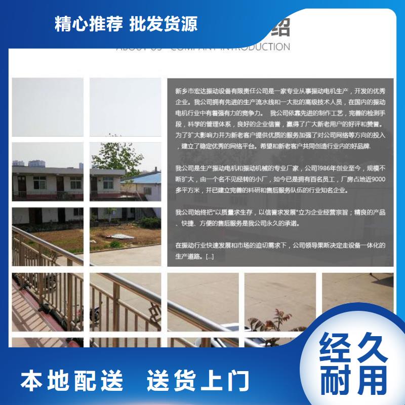 振动平台振动筛严格把控质量