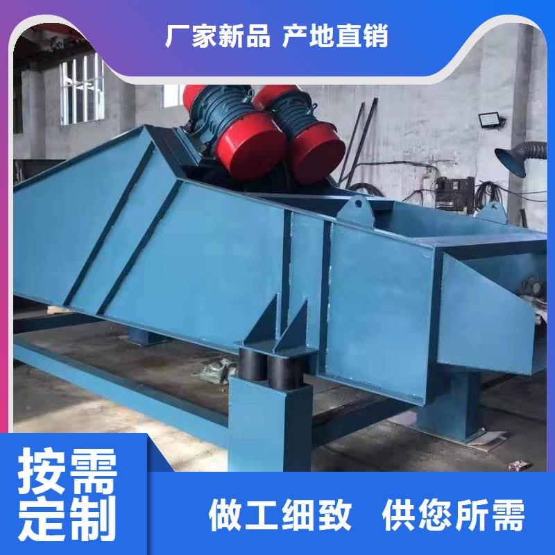 振动平台_【仓壁振动器】保障产品质量
