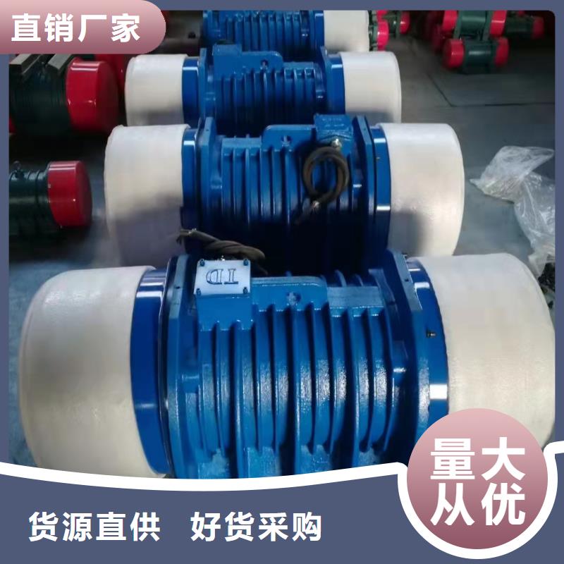 振动平台仓壁振动器厂家直销省心省钱